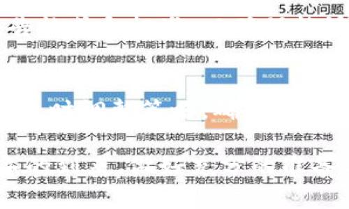   立即掌握2025年加密货币控股会计的所有关键要素！ / 

 guanjianci 加密货币,控股会计,财务管理,区块链技术 /guanjianci 

引言
在近年来，随着加密货币的快速发展，控股会计作为一种新兴的财务管理方式，逐渐引起了各界的关注。加密货币的出现不仅改变了传统金融市场的运作模式，还对企业的财务处理和会计准则产生了深远的影响。因此，了解加密货币控股会计对于企业管理者和投资者来说，已变得尤为重要，尤其是随着2025年的临近，行业的规范化和透明度将更加凸显。

什么是加密货币控股会计？
加密货币控股会计是指在企业的财务管理和会计处理过程中，围绕加密货币资产的获取、持有、转让及其相关收益的确认进行的一套会计制度和方法。与传统的控股会计不同，加密货币控股会计需要考虑更多的因素，如资产的波动性、市场的变化以及监管环境的复杂性。因此，企业在这一领域的财务处理必须更加谨慎和灵活。

加密货币的特性及其对会计的影响
加密货币具有去中心化、匿名性和安全性等特点，这些特性使得其在全球金融体系中颇具吸引力。然而，正是由于这些特性，加密货币的波动性也非常大，这给会计处理带来了挑战。企业必须根据市场市值_real_time_，适时调整其资产负债表。同时，加密货币的监管环境在不断变化，企业需要及时了解相关政策的更新，以确保合规性。

2025年控股会计的未来趋势
展望2025年，加密货币控股会计将会迎来以下几个趋势：首先，更多企业将会将加密货币作为一种资产配置选项，从而加大对该领域的研究和投入。其次，随着全球范围内对加密货币监管的逐步完善，企业在会计处理上将会更加规范，透明度将大大提高。此外，区块链技术的不断进步也将促使会计系统的改革，使得加密货币的会计处理更加高效、安全。

企业如何应对加密货币会计挑战？
面对加密货币会计的挑战，企业需要采取灵活的应对策略。首先，确保会计团队对加密货币的基本知识有充分的了解，并定期进行培训。其次，企业应建立一套完善的内部控制体系，对加密货币的管理进行系统性规范。此外，企业还应积极关注行业动态，及时调整财务政策。

区块链技术在加密货币会计中的应用
区块链技术不仅是加密货币的基础，也在加密货币会计中发挥着重要的角色。通过区块链技术，企业可以实现资产交易的透明化与可追溯。这意味着，企业在进行加密货币交易时，可以更加清晰地记录每一笔交易，从而减少财务上的失误和欺诈行为。此外，区块链技术还可以帮助企业降低财务审计的成本，提高审计效率。

加密货币控股会计的合规性问题
在加密货币控股会计的实施过程中，合规性是一个不可忽视的问题。各国对加密货币的监管政策各异，企业必须严格遵循所在国的法律法规。此外，对于跨国企业而言，不同国家的法规可能存在冲突，这就需要企业在财务管理中具备一定的灵活性，以应对可能出现的合规风险。

未来的财务报告与加密货币
随着加密货币逐渐成为企业资产负载表的一部分，财务报告的形式也将经历变革。传统的财务报告可能无法满足披露加密货币所需的信息需求。因此，企业需要探索新的报告格式和标准，以确保能够充分、透明地反映其加密货币的持有情况、变动及风险。此外，ESG（环境、社会和公司治理）指标的引入也将影响企业对加密货币的会计处理，尤其是在环保及社会责任方面。

结论
总而言之，加密货币控股会计是一个复杂但极具潜力的领域，它不仅为企业的财务管理提供了新的视角，也为其未来的发展带来了机遇和挑战。企业需要认真对待这股潮流，及时调整策略，确保在未来的市场中立于不败之地。而2025年,行业的变化将会使得加密货币控股会计成为涵盖财务合规、技术应用、风险管理等多维度的重要议题，值得所有行业从业者密切关注。

因此，不论你是企业管理者、财务会计还是投资者，了解和掌握加密货币控股会计的相关知识都是至关重要的。正如古语所说，未雨绸缪，方能从容自若。让我们为迎接2025年的到来，做好充分的准备与应对。