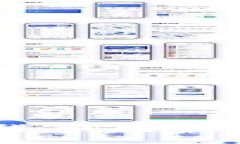 2025必看：加密货币将如何