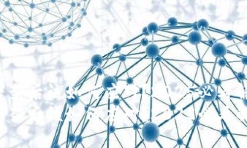 TP钱包下架后该如何应对？2025必看解决方案！
TP钱包下架后该如何应对？2025必看解决方案！