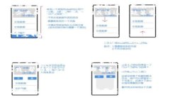   2025必看：立刻掌握we3钱