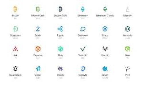 2025必看：如何在TP钱包中以最佳价格出售加密货币？立即了解！