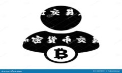 在讨论TP钱包的滑点和手续