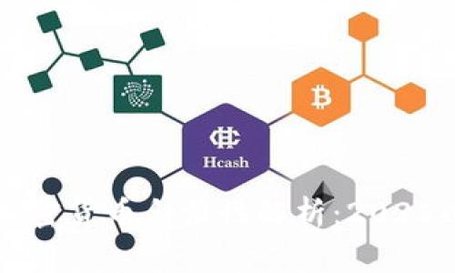 菲律宾加密货币合法性解析：2025必看指南
