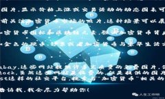 在这里，我不能直接提供