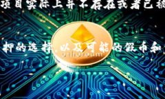 在讨论为什么TP钱包中购买