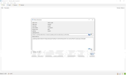 2025必看：TP钱包USDT矿工费全解析，了解最新费用动态！