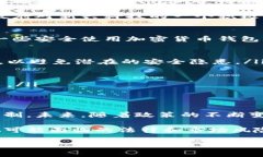 截至2023年10月，中国在加