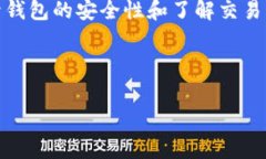 要在TP钱包（Trust Wallet）中