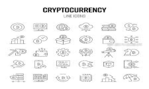 2025必看：如何快速卖出TP钱包中的HTMoon？立即获取实用技巧！