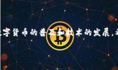 关于“海外账户下载不了