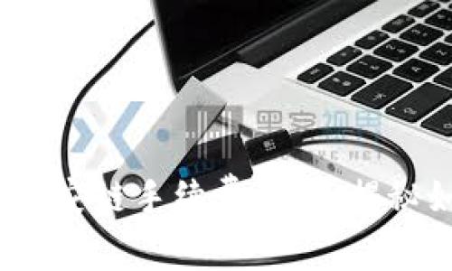 2025必看：TP钱包币安链手续费详解，揭秘如何节省交易成本！