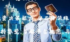 关于“TP钱包怎么才能不锁