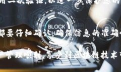 为了将FIL币提取到TP钱包，