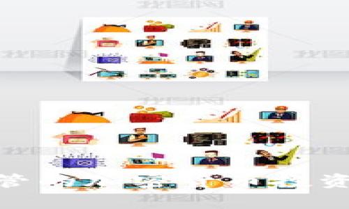 2025必看：无监管的加密货币投资机会与风险解析