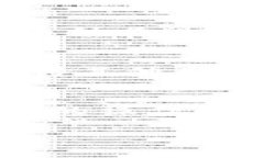 要点亮TP钱包中的币的图标