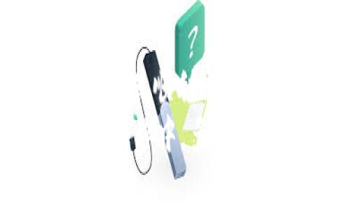 在加密货币交易中，“滑点”是一个非常重要的概念，尤其是在使用去中心化钱包（比如TP钱包）进行交易时。接下来，我将对滑点设置进行详细的解释，以及它的重要性和如何影响交易结果。

什么是滑点？
滑点指的是交易执行时，实际成交价格与理想成交价格之间的差异。在加密货币市场，由于价格波动较大，尤其是在流动性较低的市场中，这种情况尤为常见。
例如，如果你希望以1,000美元的价格购买某种加密货币，但由于市场波动，实际成交价格为1,010美元，那么滑点就是10美元。这种差异可能会导致投资者面临意外的损失，尤其是在大额交易中。

TP钱包中的滑点设置
TP钱包（TokenPocket）作为一个多功能的去中心化钱包，允许用户在不同的去中心化交易所（DEX）上进行交易。在进行交易时，用户需要设置滑点，以应对市场波动。
在TP钱包中，滑点设置通常以百分比的形式呈现，用户可以根据个人的风险承受能力和市场状况来调整这个值。比如，设置滑点为1%意味着如果市场价格波动在1%以内，交易将会执行；如果超过这个范围，交易将会失败。

滑点设置的重要性
设置适当的滑点是成功交易的关键因素之一。若滑点设置过低，可能导致交易无法执行，特别是在价格波动较大的市场中。例如，在价格快速上涨或下跌的情况下，如果滑点设置为0.5%，交易可能会因为无法在设定价格进行成交而失败。
另一方面，如果滑点设置过高，虽然交易能够顺利执行，但你可能会以不理想的价格成交，从而增加交易成本或导致潜在的损失。因此，找到一个适合自己的滑点设置是非常重要的。

如何合理设置滑点？
为了合理设置滑点，用户可以考虑以下几个方面：
ul
li市场流动性：在高流动性的市场中，价格波动较小，可以考虑设置较低的滑点；而在低流动性市场中，波动较大，滑点则可以适当提高。/li
li交易金额：如果是小额交易，滑点的设置可以稍微宽松一些；而对于大额交易，因其对市场价格的影响较大，应谨慎设置滑点。/li
li市场状况：例如在极端市场行情下（如急剧上涨或下跌期间），滑点可以适当放宽，以避免交易失败。/li
/ul

滑点对交易结果的影响
滑点的设置不仅会影响交易的成功与否，还直接关系到交易的盈利与亏损。当市场价格出现较大波动时，滑点更高的设置可能会导致交易成本增加，从而影响整体的收益率。
此外，频繁调整滑点以适应市场变化可能会使用户在决策时陷入疑惑，从而导致交易策略的变更甚至失误。因此，保持稳定的交易策略和合理的滑点设置对于长期投资者尤为重要。

总结
在TP钱包进行交易时，滑点设置是一个不容忽视的环节。通过合理设置滑点，用户可以有效应对市场波动，保障交易顺利进行。用户应该根据市场流动性、交易金额以及市场状况等因素，灵活调整滑点设置，以实现最佳的交易效果。
随着加密市场的不断发展，了解滑点设置的重要性以及其对交易的影响将成为每个投资者必备的技能。在实际操作中，多进行总结和反思，将有助于不断提升交易技巧，实现更好的投资收益。