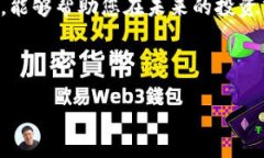 bianoti如何在TP钱包中添加