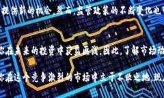 2025年加密货币战：立即了