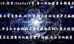 加密货币是一种使用加密