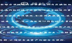 为了更好地帮助您理解T