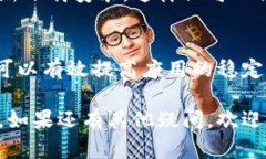 关于“TP钱包薄饼怎么打不