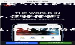 在TP钱包里购买ASS（通常指