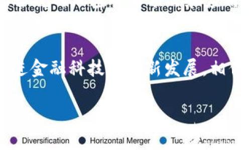 国家对加密货币的态度普遍复杂而多样，许多国家都在认真考量加密货币所带来的潜在风险与机遇，因此我们可以说，某种程度上，国家确实对加密货币存在一定的“害怕”或担忧。

加密货币的兴起与国家的担忧
加密货币的崛起，尤其是比特币和以太坊等知名币种的流行，令世界各国的监管机构感到困惑与焦虑。首先，加密货币凭借去中心化、匿名性以及快速交易等特点，改变了传统金融体系。然而，这种新兴的金融工具并不在国家的直接监管之下，因此各国政府难以有效掌控这些数字资产的流动。由于缺乏透明度，加密货币也容易成为洗钱、融资犯罪等不法行为的温床，因而令政府更加忧心忡忡。

国家监管的多元化组件
尽管各国对加密货币的监管政策各不相同，但它们的共同目标是为了保障金融稳定与消费者权益。例如，中国对加密货币的态度是相对强硬的，早在2021年就全面禁止了所有与加密货币相关的交易活动。中国政府的这种举动，既是在防范金融风险，也是在维护国家的金融主权。与此同时，许多西方国家则采取了更加谨慎的态度，进行逐步的监管框架设计。

加密货币的积极面
然而，除了对加密货币的恐惧，部分国家也逐渐认识到了其潜在的积极面。比如，加密货币可以促使金融创新，尤其是在未被充分服务的地区，代币化的金融服务可以为那些无法获得传统银行服务的人群提供便利。此外，不少国家开始探索国家层面的数字货币，试图结合区块链技术的优势，以构建更高效、安全的支付体系。这种变化显示了政府在把握金融科技趋势、适应数字经济发展时的积极态度。

未来的监管走向
展望未来，国家对加密货币的监管政策无疑会进一步深化和完善。一方面，国家会加强对加密交易平台、资产流动的监控，以保证金融安全和消费者保护；另一方面，也会努力寻找创新与监管之间的平衡，推动合规的加密货币项目和应用发展。因此，我们可以看到，国家不仅是“害怕”加密货币的存在，更多的是在努力适应这一新兴技术的同时，谋求建立一个更加健全的金融市场。国家与加密货币之间的关系，正逐渐向着一种共生的模式演变。

总结与展望
国与加密货币的关系将会在未来的多重业态中持续演化。加密货币的出现虽然为传统金融体系带来挑战，但也同样提供了新的机遇。国家需要充分认识到这种数字资产的双重性，既要保卫金融安全，又要促进金融科技的创新发展。相信在未来的某一天，加密货币与传统金融可以找寻到一种和谐共存的局面，共同为人类社会的经济发展贡献力量。

现在了解国家对加密货币的真实看法与应对策略