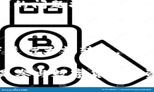 在金融科技日益发展的今天，数字货币钱包的使用变得越来越普遍。若您在TP钱包中遇到无法将HT（火币Token）转出的问题，首先需要了解可能的原因和解决方法，以确保您的资产安全并顺利完成转账。以下是一些常见的原因及解决方法，供您参考。

一、检查网络状态

首先，确保您的网络连接正常。数字货币转账通常需要稳定的互联网连接，如果网络不稳定，转账请求可能无法成功发送。此外，您可以尝试在Wi-Fi和移动数据之间切换，以查看是否能解决问题。

二、确认钱包地址和金额

转账时，确保您输入的接收地址是正确的。仔细检查地址的每一个字符，尤其是在使用数字和字母时，容易出现错误。此外，确认您输入的转账金额是否在允许的范围内，有些交易所或钱包对于转账金额设有限制。

三、检查资产余额

请确保您的TP钱包中有足够的HT余额进行转账。有时候，用户可能会忘记考虑交易手续费，在转账前请一定要检查余额是否足够。

四、当前网络拥堵情况

区块链网络在高峰期时可能会出现拥堵情况，导致交易确认时间延长。在这种情况下，即使您提交了转账请求，可能需要等待相对较长的时间才能确认。您可以查阅HT所在的区块链网络状态，以获取最新信息。

五、钱包版本更新

确保您使用的是TP钱包的最新版本，版本过旧可能导致一些功能无法正常使用。如果有可用的更新，请及时进行更新。此外，定期更新您的钱包软件有助于提高安全性和使用体验。

六、检查转账限制

有些钱包或交易所对转账设置了限制，例如每日转账数量或金额上限。您需要了解这些限制，确保您的转账操作未超过这种限制。

七、联系客服支持

如果以上方法都无法解决问题，建议您直接联系TP钱包的客服支持。客服团队可以提供更专业和针对性的协助，为您的问题找到解决方案。

八、转账安全事项

在进行任何数字货币转账时，安全性始终是首要考虑的因素。确保您使用的设备是安全的，避免在公共Wi-Fi环境下进行大额转账。同时，定期更改您的钱包密码，并启用双重验证，增强账户安全性。

通过以上步骤，您应该能够找出TP钱包中HT无法转账的原因，并采取适当的措施解决问题。无论是进行日常转账还是参与数字货币投资，了解这些基本操作和注意事项，可以帮助您更顺利地管理数字资产。