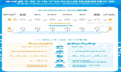 数字加密货币名称有很多，以下是一些著名的加密货币名称：

1. **比特币（Bitcoin，BTC）** - 第一种去中心化的加密货币，创建于2009年。
2. **以太坊（Ethereum，ETH）** - 一个基于区块链的开放式平台，支持智能合约和去中心化应用。
3. **瑞波币（Ripple，XRP）** - 主要用于跨境支付，旨在快速、低成本地转移资金。
4. **莱特币（Litecoin，LTC）** - 被称为“银”的加密货币，相对于比特币而言，提供更快的交易确认时间。
5. **比特币现金（Bitcoin Cash，BCH）** - 比特币的一个分支，旨在解决比特币交易速度慢的问题。
6. **链环（Chainlink，LINK）** - 一个去中心化的 oracle 网络，连接智能合约与现实世界的数据。
7. **卡尔达诺（Cardano，ADA）** - 一个以科学哲学和研究为基础的智能合约平台。
8. **波卡（Polkadot，DOT）** - 一个多链框架，支持不同区块链之间的互操作性。
9. **恒星币（Stellar，XLM）** - 旨在促进跨境支付的开源网络。
10. **波场（TRON，TRX）** - 旨在建立去中心化互联网的区块链平台。

此外，还有许多其他加密货币，如狗狗币（Dogecoin，DOGE）、柴犬币（Shiba Inu，SHIB）等，这些都在不同程度上影响着市场和技术发展。