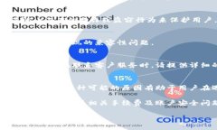 在使用TP钱包（TokenPocket）