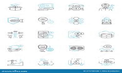 2025必看：TP钱包质押挖矿的安全性解析