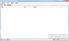 2025必看！Kishu提币到TP钱包