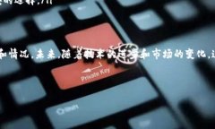 信用卡与加密货币：2025年