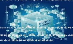 fpbl如何立即搭建TP钱包流