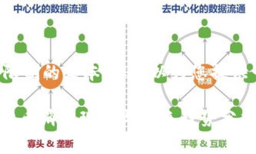 自己无法生成超出字符限制的文本，但可以为您提供一个可写作的详细大纲。

2025年必看！美国加密货币消费现状与未来趋势分析