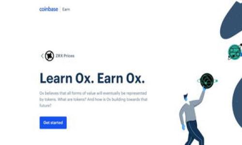 关于“TP钱包确认支付没反应”的问题，确实让很多用户感到困惑。在数字货币交易中，钱包的正常运行和交易的成功完成至关重要。以下是针对TP钱包确认支付没有反应的原因分析及解决方案，希望能帮助您解决该问题。

一、TP钱包概述

TP钱包，作为一个便捷的数字货币钱包，广受用户欢迎。它支持多种数字货币的存储、交易和管理，具有用户友好的界面和强大的功能。然而，任何工具都有可能出现问题，TP钱包也不例外。在使用TP钱包的过程中，有用户反馈在确认支付后没有任何反应，这对于急需完成交易的用户而言，尤为困扰。

二、确认支付无反应的常见原因

在遇到TP钱包确认支付没有反应的情况时，首先要了解可能导致这一现象的原因。以下是一些常见原因：

ul
    listrong网络连接问题：/strong数字货币交易需要稳定的网络连接。如果您的网络信号弱或者频繁掉线，可能会导致支付确认失败。/li
    listrong钱包版本过旧：/strong使用过期的TP钱包版本，可能会出现兼容性问题，从而影响支付功能的正常使用。/li
    listrong区块链拥堵：/strong在高交易量时期，区块链网络可能会出现拥堵，导致交易确认的延迟。这是一个普遍存在的问题，尤其是在行情波动较大的时间段。/li
    listrong资金不足：/strong如果您的钱包余额不足以支付交易费用，支付将无法成功完成。/li
    listrong应用程序故障：/strong有时，TP钱包应用可能出现故障或错误，导致支付无反应。/li
/ul

三、解决办法

了解了可能的原因后，我们可以尝试以下方法来解决TP钱包确认支付没有反应的问题：

h41. 检查网络连接/h4
首先，确保您的设备连接到稳定的网络。如果是Wi-Fi，请尝试重新连接或者切换到移动数据。如果网络稳定，但仍然无法确认支付，请尝试稍后再次尝试。

h42. 更新钱包应用/h4
其次，检查您TP钱包的版本是否为最新。如果发现有更新，立即下载并安装新的版本。更新后，重新尝试确认支付。如果应用已是最新版，也可以考虑卸载后重新安装，确保应用的完整性。

h43. 查看交易状态/h4
如果您确认提交了支付，但仍没有反应，可以在TP钱包内查看交易状态。通常情况下，您可以在“交易记录”部分查看到相关信息。如果交易状态显示为“未确认”，则可能是区块链拥堵导致。

h44. 增加交易手续费/h4
在区块链网络拥堵时，您可以尝试增加交易手续费，以提高交易被确认的优先级。您可以在TP钱包的设置中调整交易手续费，通常较高的手续费会吸引矿工优先处理您的交易。

h45. 获取客服支持/h4
如果以上方法均未能解决问题，建议联系TP钱包的客服支持。提供详细的信息，比如您的钱包地址、交易时间和交易金额等，以便他们更有效地进行排查。

四、预防未来问题的建议

为了避免未来再次出现TP钱包确认支付无反应的问题，用户可以采取一些预防措施：

ul
    listrong定期更新应用：/strong确保TP钱包始终为最新版本，以便能够获得最新的功能和修复已知问题。/li
    listrong保持良好的网络环境：/strong在进行重要交易时，确保设备连接到稳定的网络。这可以有效避免网络波动带来的问题。/li
    listrong了解区块链动态：/strong关注数字货币市场和区块链网络的动态，选择在交易高峰期以外的时间进行交易。/li
    listrong定期备份钱包数据：/strong通过备份钱包数据，确保在发生故障时能够保护自己的资产。/li
/ul

五、总结

TP钱包作为一个流行的数字货币管理工具，其稳定性和可靠性至关重要。当用户在确认支付时遇到无反应的情况时，了解可能的原因和应对措施是解决问题的关键。通过检查网络、更新应用、查看交易状态等方式，用户通常能够有效解决问题。此外，采取一系列预防措施可以帮助用户在未来避免类似困扰。

希望以上的建议对您有所帮助。如果您在使用TP钱包时遇到其他问题，或有任何疑问，欢迎随时与我们联系，我们将竭诚为您服务。

TP钱包, 数字货币, 交易确认, 支付问题/guanjianci
2025必看：TP钱包支付无反应解决指南，立即了解！