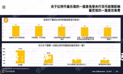 2025必看：揭示加密货币挖矿的深远后果