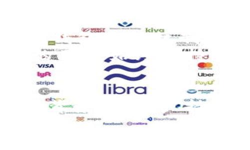 立即掌握TP钱包导入助记词的方法：如何解决收款地址变动问题？
keywordsTP钱包, 助记词, 收款地址, 加密货币/keywords

引言
在数字货币的世界中，钱包的安全性和便捷性无疑是每位投资者最关心的问题。TP钱包作为一款流行的加密货币钱包，提供了诸多的便利功能，然而在某些情况下，用户可能会发现导入助记词后，收款地址却发生了变化。这一现象让许多人感到困惑和不安，因此了解如何正确使用TP钱包以及处理收款地址变动的问题显得尤为重要。本文将详细探讨这一主题，并提供实用的解决方案。

TP钱包及助记词的概述
TP钱包是一款支持多种加密货币的数字钱包，允许用户安全地存储和管理他们的数字资产。助记词是TP钱包生成的一个关键安全元素，通常由12个或24个单词组成，用于恢复钱包和访问资产。通过助记词，用户能够在不同设备间迁移并访问他们的数字货币。因此，助记词的重要性不言而喻。

助记词导入后收款地址变化的原因
当用户通过TP钱包导入助记词时，可能会遇到收款地址变化的现象。这种变化一般由以下几种原因造成：
ul
    listrong不同地址生成算法：/strong不同的钱包可能使用不同的密钥生成算法，这意味着导入助记词后生成的地址可能与之前使用的钱包地址不同。/li
    listrong标准与兼容性：/strongTP钱包可能采用了不同的操作标准或协议，导致相同的助记词在不同钱包中生成不同的地址。/li
    listrong隐私与安全性：/strong出于提高隐私的考虑，某些钱包在每次交易时会自动生成新的地址，以避免隐私泄露。因此，即使使用的是相同的助记词，生成的地址也可能不一样。/li
/ul

如何确认收款地址的有效性？
因此，在使用TP钱包进行交易时，确认收款地址的有效性至关重要。为了确保操作安全，用户可以考虑以下步骤：
ul
    listrong检查历史交易记录：/strong在进行任何转账之前，用户应仔细检查历史交易记录，确认当前收款地址是否与预期的地址一致。/li
    listrong小额测试转账：/strong在进行大额交易之前，建议用户先进行小额测试转账，以确认收款地址的有效性及正确性。/li
    listrong与官方支持联系：/strong如果用户仍然感到困惑，可以联系TP钱包的官方支持团队，获取专业帮助和指导。/li
/ul

TP钱包的最佳使用实践
为了最大程度地保证用户的资产安全和使用便捷性，以下是一些在使用TP钱包时的最佳实践：
ul
    listrong定期备份助记词：/strong用户应定期备份助记词，并确保其存储于安全的位置，避免意外丢失。/li
    listrong更新应用程序：/strong务必保持TP钱包的应用程序为最新版本，以确保用户获得最新的安全防护功能和修复更新。/li
    listrong启用双重身份验证：/strong为钱包启用双重身份验证，增加一层安全保障，防止未经授权的访问。/li
/ul

总结
总的来说，TP钱包作为一款优质的加密货币钱包，提供了安全、便捷的资产管理方案。然而，助记词导入后收款地址的变化，有时会让用户感到不安。这不仅是因为担心资产安全，更因为对钱包运行机制的不理解。因此，了解这些变化的原因以及如何应对产生的困惑，显得尤为重要。
通过对助记词及钱包地址的深入理解，用户可以有效减少操作中的风险，提高交易的安全性。同时，遵循最佳实践和安全措施也是确保数字资产安全的重要途径。因此，建议每位TP钱包的用户始终保持警惕，定期进行钱包安全检查，确保其资产安全。

未来展望
随着区块链技术的不断发展，钱包的安全性与便捷性将更加重要。未来，TP钱包及其他钱包可能会继续助记词的管理方式和地址生成算法，为用户提供更加友好和安全的体验。在这样的背景下，用户持续关注钱包的更新动态，学习新技术，以及与社区保持密切沟通，将是提高自身操作安全的重要手段。
在数字货币的海洋中，安全与知识并重，用户的每一次操作都需要谨慎应对。因此，利用TP钱包这样的工具，同时也要学习如何高效、安全地管理自己的资产，尽享数字货币的便利与乐趣。