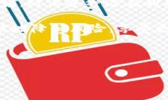 TP钱包买币靠谱吗？了解真