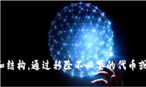 在TP钱包（Trust Wallet）中，