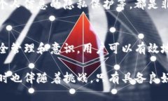 一个TP钱包的收款地址泄露