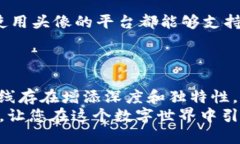   立即获取2025必看的加密