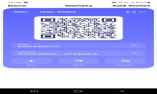 2025必看：央行首次承认加密货币是资产的深远影响