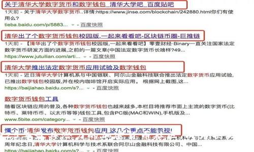 立即加入2025年最具潜力的加密货币社区，成为顶尖投资者的首选！