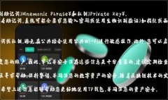 要查看TP钱包（Trust Walle