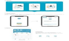 关于TP钱包的ETC链接，您可