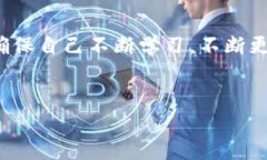 如何使用TP钱包用人民币充