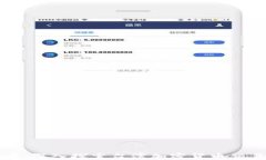 2025必看：深入探索台湾加