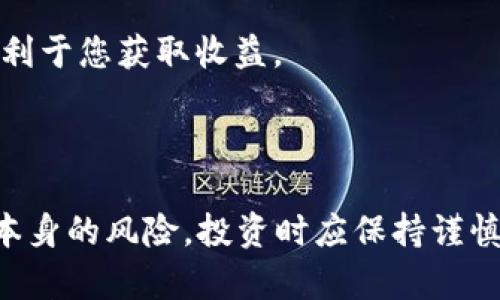 关于TP钱包（Trust Wallet）是否有