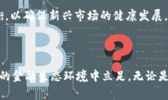 电子加密货币是一种利用